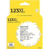 Картридж струйный T2 123XL IC-HF6V18A для HP цветной совместимый