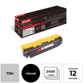 Картридж лазерный Комус 731H 6273B002 для Canon черный совместимый  повышенной емкости