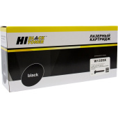Тонер-картридж Hi-Black HB-W1335X для HP чёрный совместимый