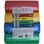 Мешки для мусора Светофор 60 л в ассортименте (ПНД 10 мкм, 80 штук)