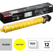 Картридж лазерный Комус 842256 для Ricoh желтый совместимый