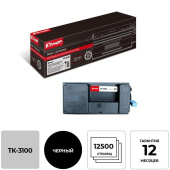 Картридж лазерный Комус TK-3100 1T02MS0NL0 для Kyocera черный  совместимый