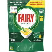 Капсулы для посудомоечных машин Fairy Original All in One (48 штук в упаковке)