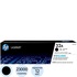 Фотобарабан HP 32A CF232A черный оригинальный