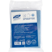 Салфетки хозяйственные Luscan Professional вискоза 38х30 см 90 г/кв.м синие (5 штук в упаковке)