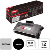 Картридж лазерный Комус TN-3280 для Brother черный совместимый повышенной емкости