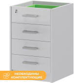 Тумба приставная Арго АТ2-05 с замком без топа белый 440х450х740 мм 4  ящика