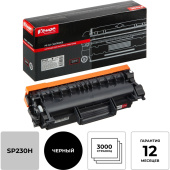 Картридж лазерный Комус SP230H для Ricoh черный совместимый повышенной емкости