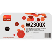 Картридж лазерный EasyPrint LH-W2300X/HP-W2300X для HP черный совместимый