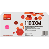 Картридж лазерный EasyPrint CTL-1100XM LPM-CTL-1100XM для Pantum пурпурный совместимый повышенной емкости