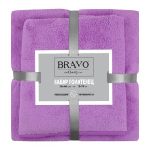 Набор полотенец махровых НВ Смарт 2 штуки 35x75/70x140 см 300 г/кв.м сиреневые
