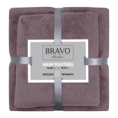 Набор полотенец махровых НВ Смарт 2 штуки 35x75/70x140 см 300 г/кв.м серые