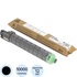 Картридж лазерный Ricoh MP C2551E 841587/842061/842465 черный  оригинальный
