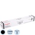 Картридж лазерный Canon C-EXV34 3782B002 черный оригинальный