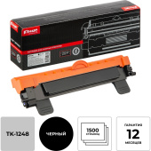 Картридж лазерный Комус TK-1248XL для Kyocera черный совместимый