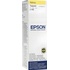 Чернила Epson T6644 C13T66444A желтые оригинальные
