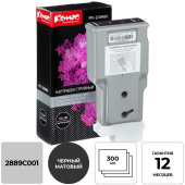 Картридж струйный Комус PFI-320MBK 2889C001 для Canon черный матовый совместимый повышенной емкости