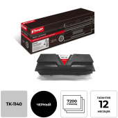 Картридж лазерный Комус TK-1140 1T02ML0NLC для Kyocera черный  совместимый