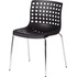Стул обеденный TetChair Skalberg 19799 чёрный (пластик, металл)