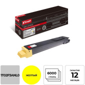 Картридж лазерный Комус TK-8115Y 1T02P3ANL0 для Kyocera желтый  совместимый