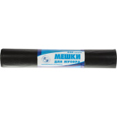 Мешки для мусора Green Pack 240 л черные (ПВД 80 мкм, 10 штук)