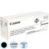 Фотобарабан Canon C-EXV34 черный оригинальный
