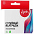 Картридж струйный Sakura 123 F6V17AE для HP черный совместимый