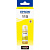 Чернила Epson 115 C13T07D44A желтые оригинальные