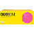 Картридж лазерный T2 069H TC-C069H M/5096C002AA для Canon пурпурный совместимый повышенной емкости