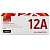 Картридж лазерный EasyPrint 12A/703/FX-10 LH-12A U/Q2612A/7616A005/0263B002 для HP/Canon черный совместимый