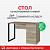 Стол компьютерный Сокол СПм-205 (дуб делано, 1200х600х750 мм)