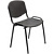 Стул офисный Easy Chair Изо чёрный пластик металл чёрный (573676)