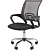 Кресло офисное Easy Chair 304 LT серое/черное (сетка/ткань, металл)