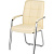 Конференц-кресло Easy Chair 810 VPU бежевое (экокожа, металл   хромированный)