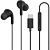 Наушники Xiaomi Type-C Earphones черные (BHR8930GL)