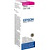 Чернила Epson T6643 C13T66434A пурпурные оригинальные