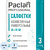 Салфетки хозяйственные повышенной впитываемости Paclan вискоза 38x30 см  90 г/кв.м (3 штуки в упаковке)