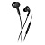 Наушники Sven E-282M черные (SV-021313)