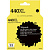 Картридж струйный T2 PG-440 XL IC-CPG440XL для Canon черный совместимый