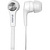 Наушники SVEN E-211M белые