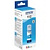 Чернила Epson T06C24A C13T06C24A голубые оригинальные