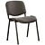 Стул офисный Easy Chair ИЗО/ISO серый ткань металл чёрный (1332051)