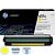 Картридж лазерный HP 651A CE342A желтый оригинальный