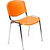 Стул офисный Easy Chair Изо оранжевый пластик металл хромированный  (573686)