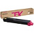 Тонер-картридж Kyocera TK-8115M (1T02P3BNL0) пурпур для M8124cidn/M8130cidn