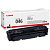Картридж лазерный Canon 046 BK 1250C002 черный оригинальный