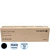 Фотобарабан Xerox 013R00677 черный оригинальный