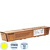 Картридж лазерный Ricoh MP C5501E 841457/842049 желтый оригинальный