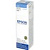 Чернила Epson T6732 C13T67324A голубые оригинальные
