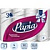 Полотенца бумажные Papia 3-слойные белые 4 рулона по 10.8 м